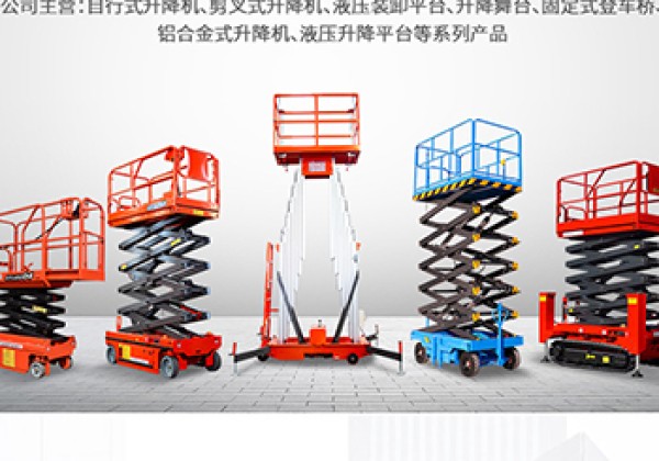 红塔​出口成为核心增长引擎