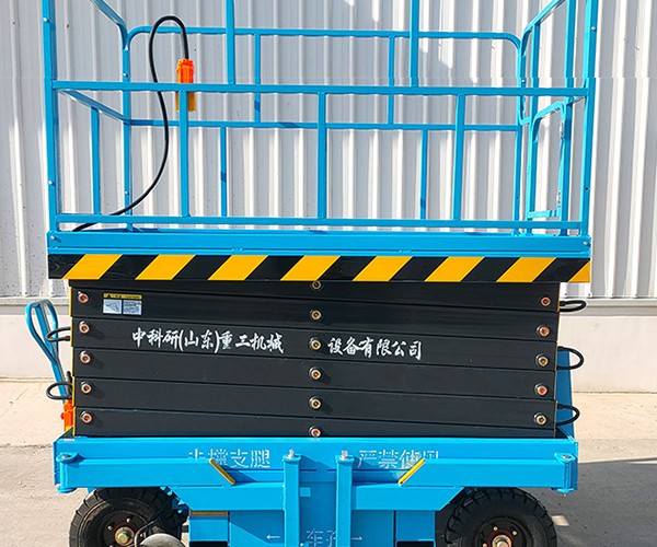 红塔自行走升降机