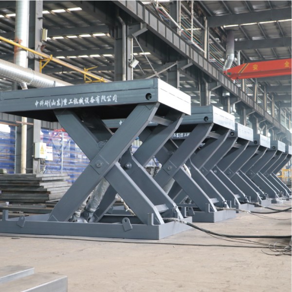 红塔固定剪叉升降机